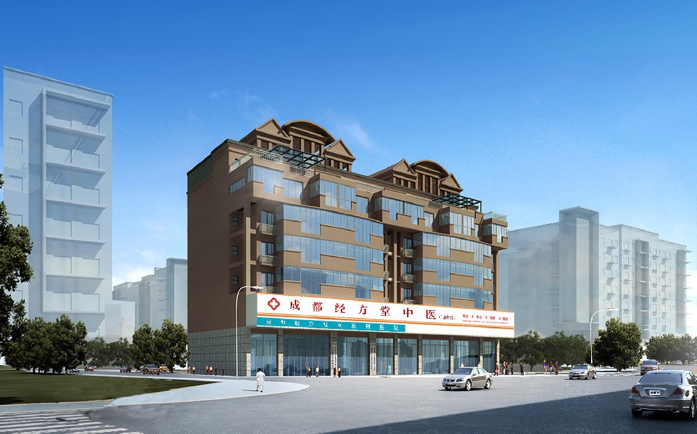 20241221经方堂效果定.jpg