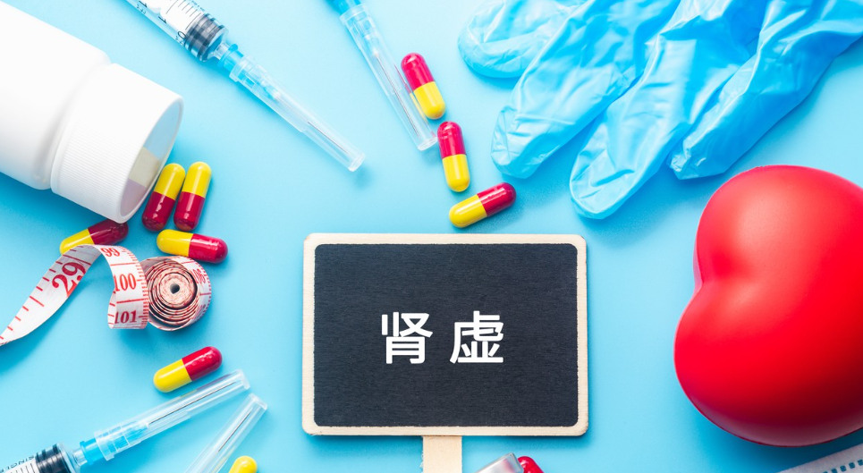 肾脏不健康提示