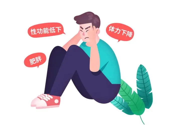 阳痿早泄如何改善？