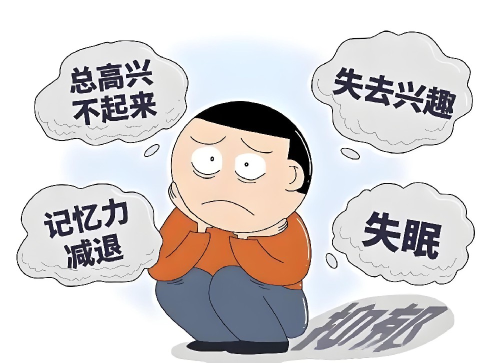 性欲低下如何改善？