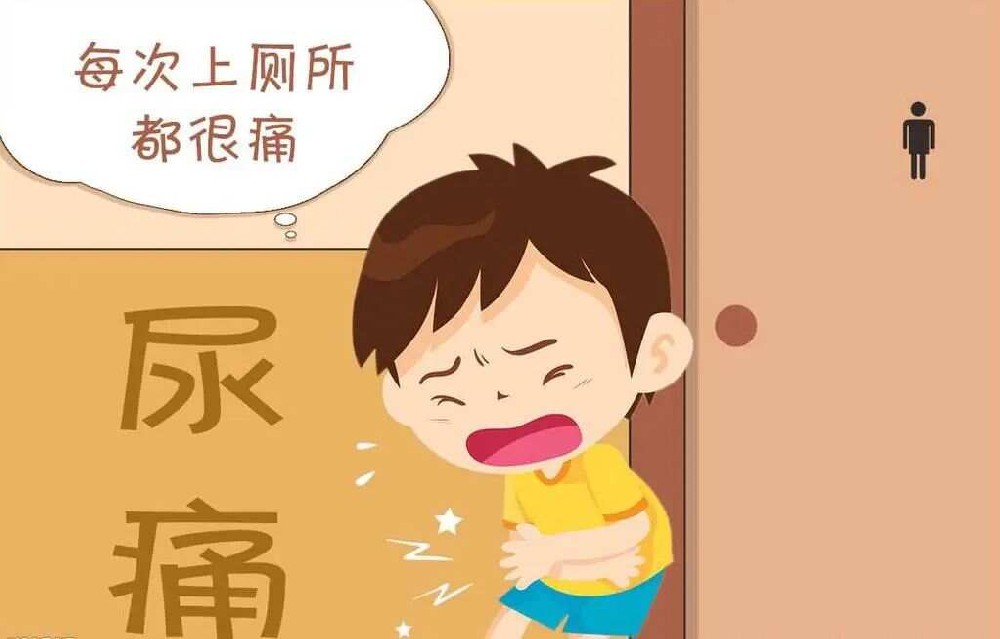 男性尿痛尿灼热