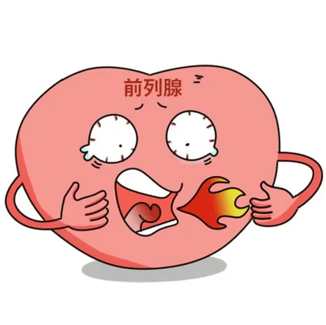 男性尿频、口干原因