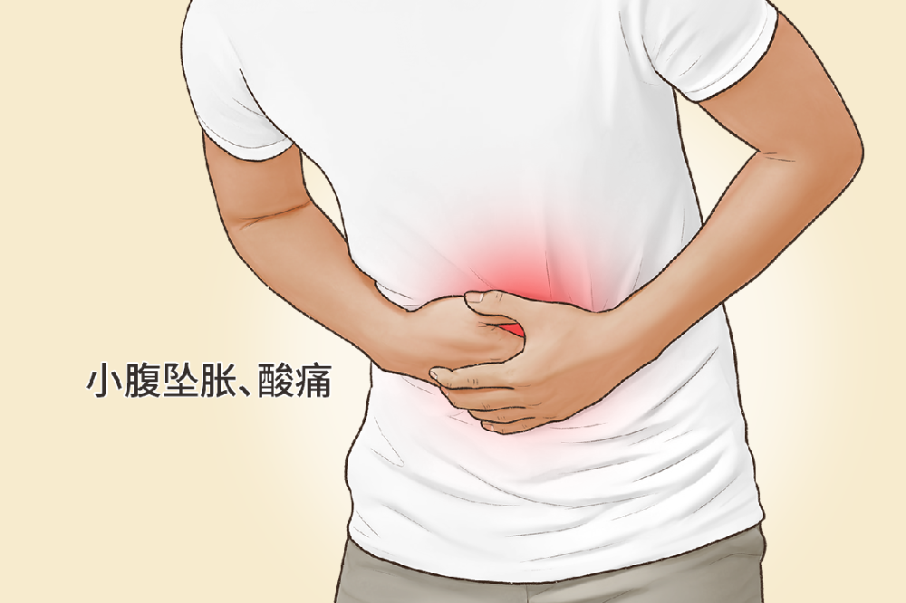 男性小腹坠胀