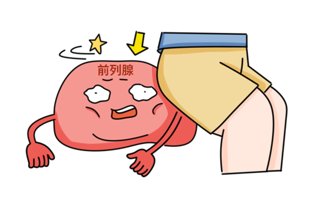 久坐族如何简易保养前列腺?