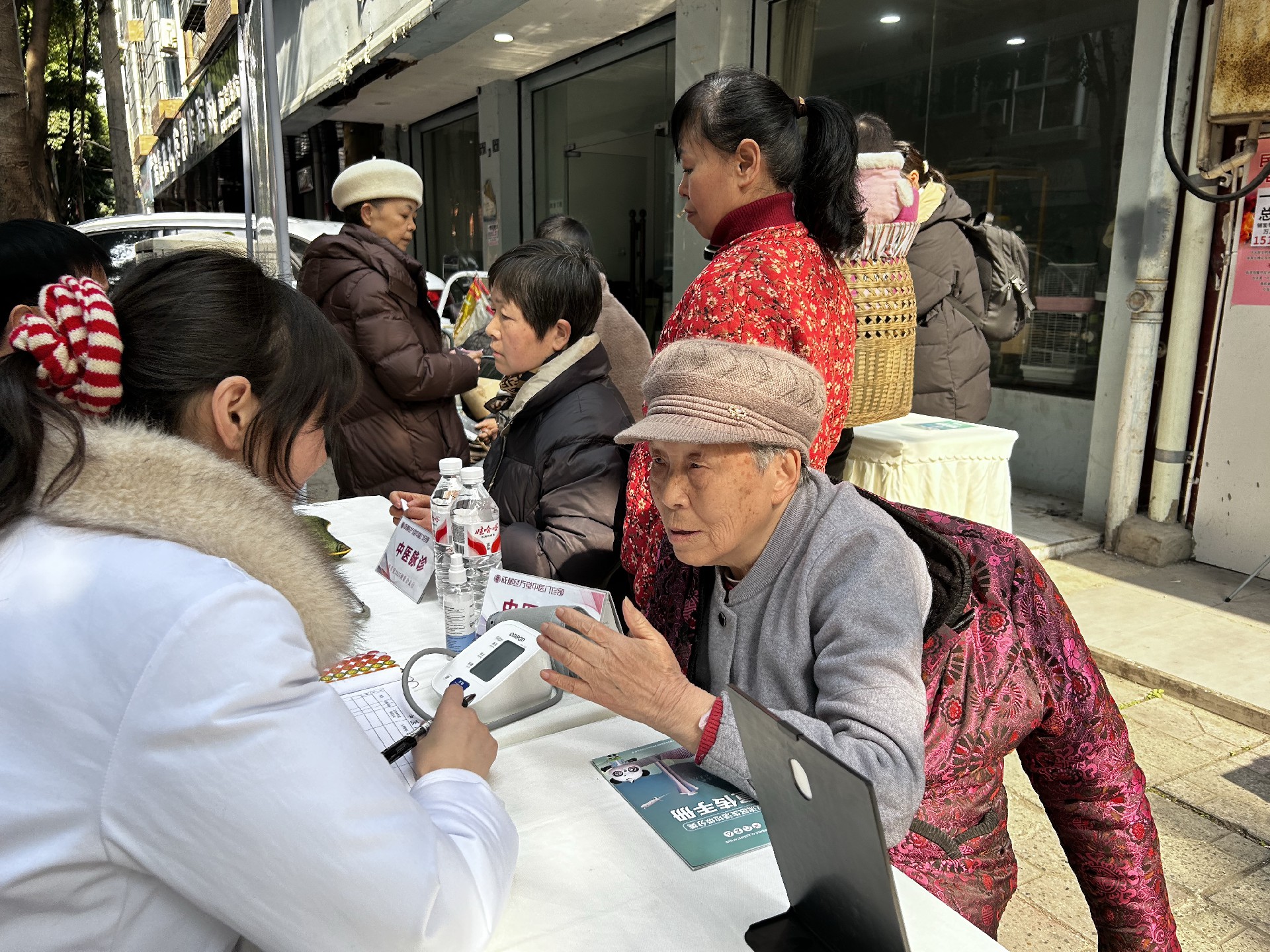 成都经方堂公益活动现场