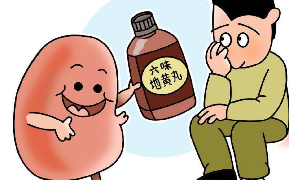 六味地黄丸可随意服用吗？