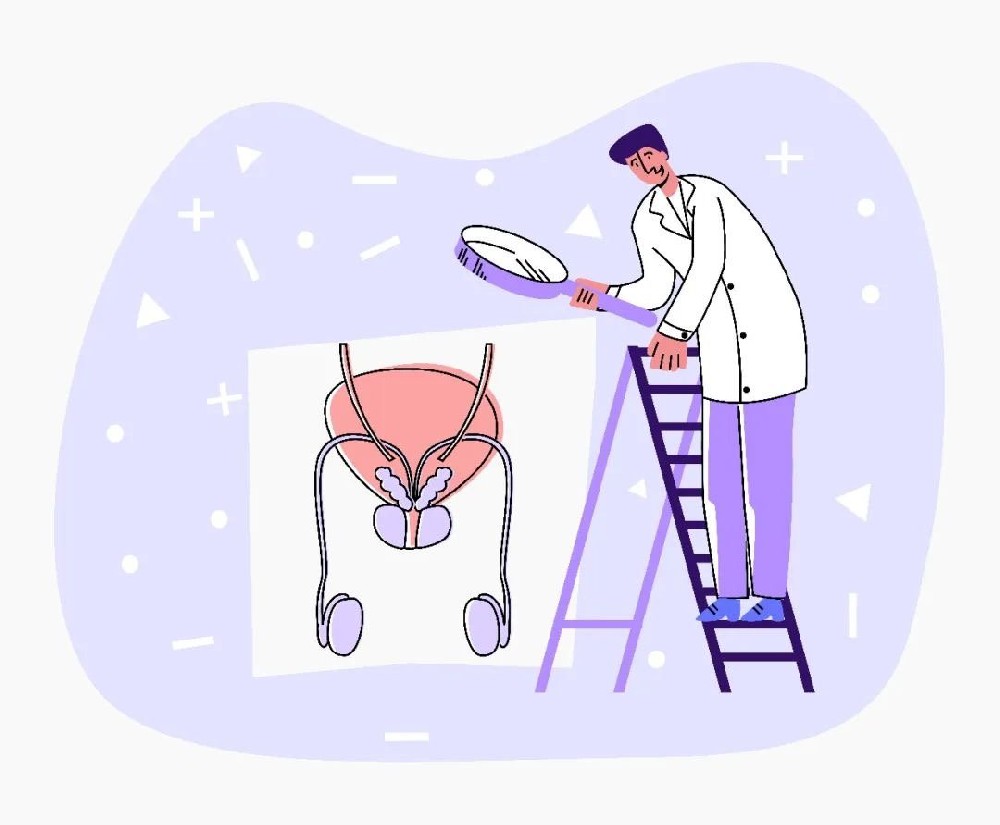 前列腺囊肿需要处理吗？