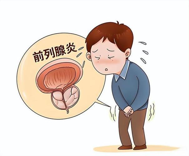 前列腺炎患者能过性生活吗？