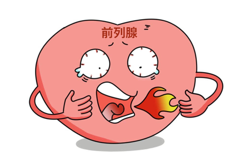 前列腺患者能吃辛辣食物吗？