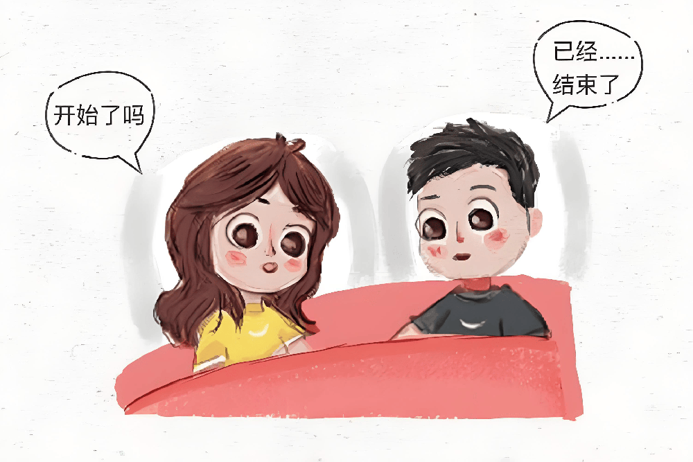 长期禁欲会导致早泄吗？